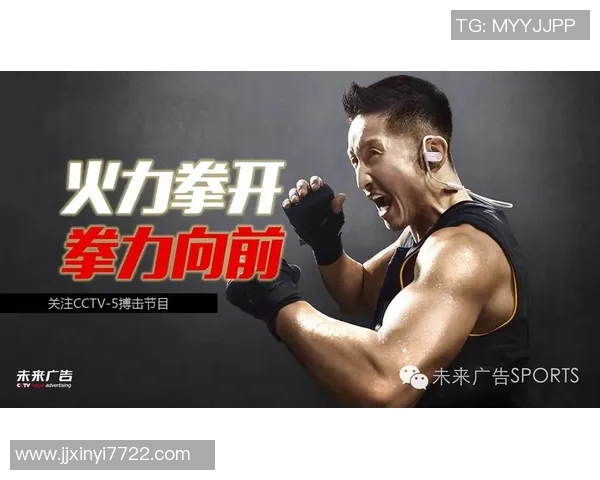 中国男足精彩对决特立尼达和多巴哥比赛录像回顾与分析