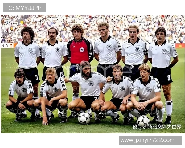 法国队与德国队世界杯对决历史回顾与精彩瞬间分析