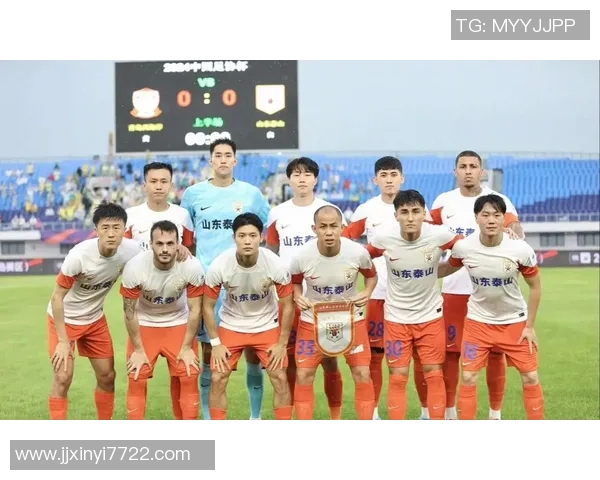 足协杯舜天对鲁能比赛上座率分析及观众热情探讨