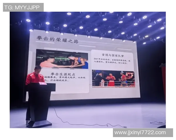 工作编!贵州揭露招聘优异运动员45名 工作编!贵州揭露招聘优异运动员45名